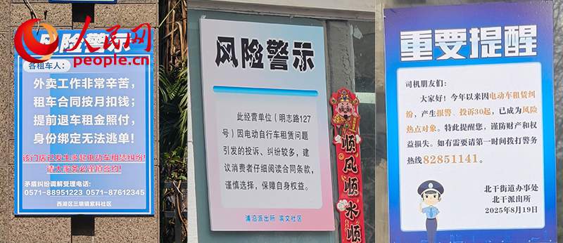 想上班，先下单？