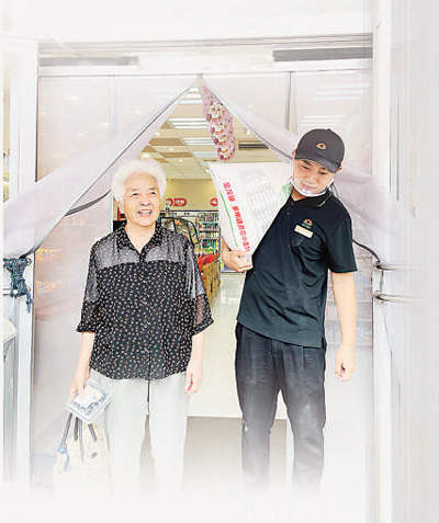 24小时营业商铺，算算这里面的“账本”