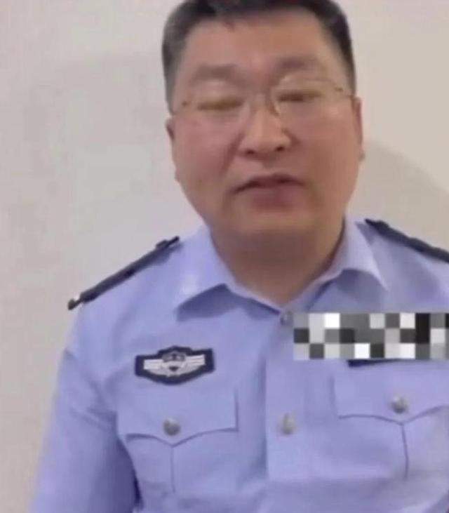 啥情况？派出所长举报公安局长后疑被留置调查 官方回应：正在调查中