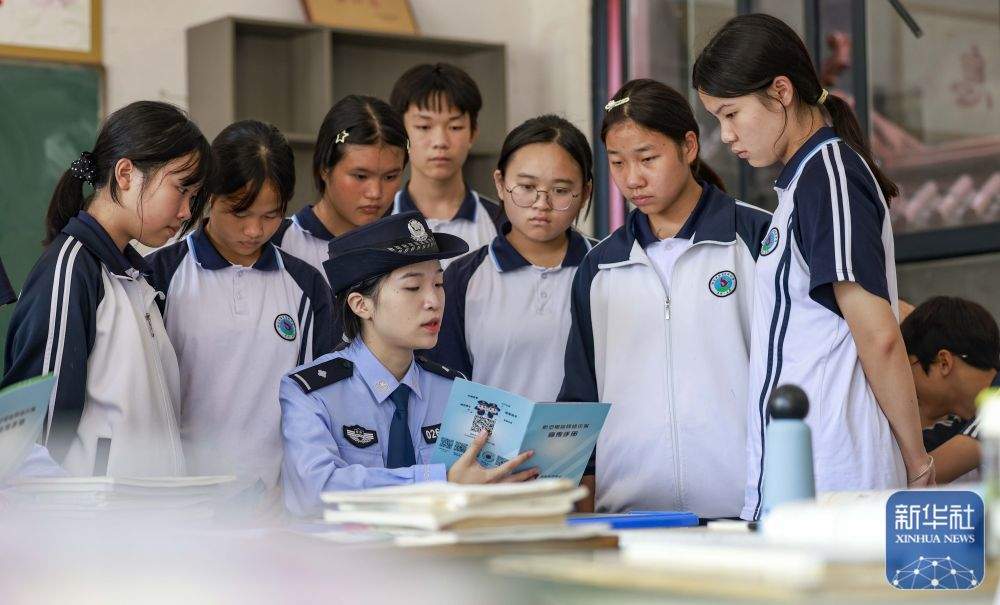 国家网络安全宣传周开启