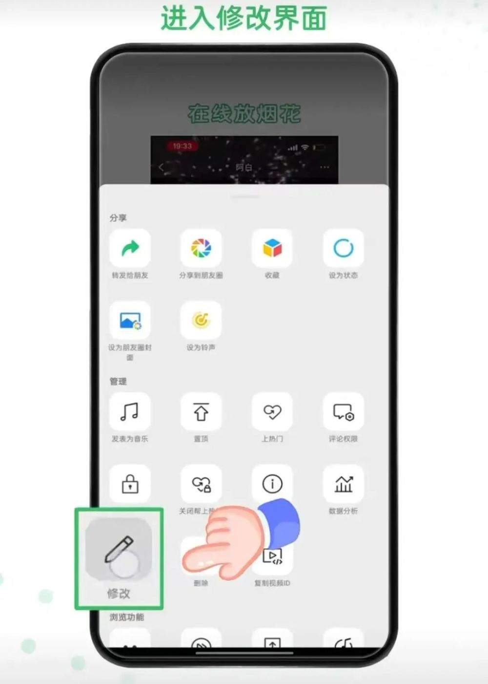 微信上线新功能！网友：非常实用