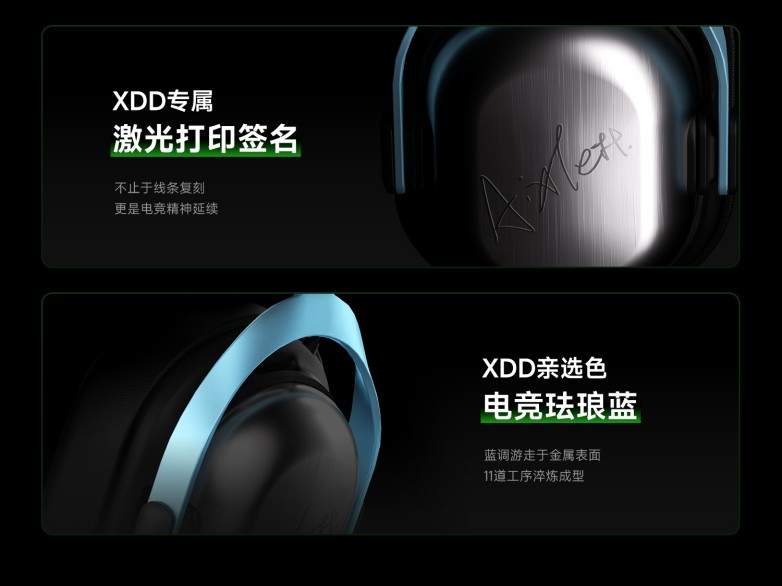 西伯利亚推出左梓轩XDD联名款T10有线版四腔体战术耳机