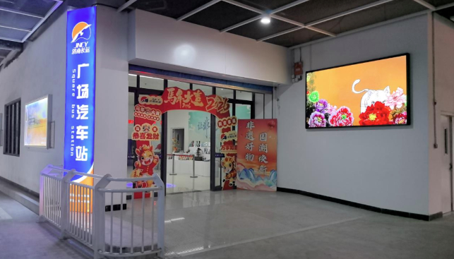 济南火车站改造加速，天龙大厦全部拆除，汽车站正在搬迁