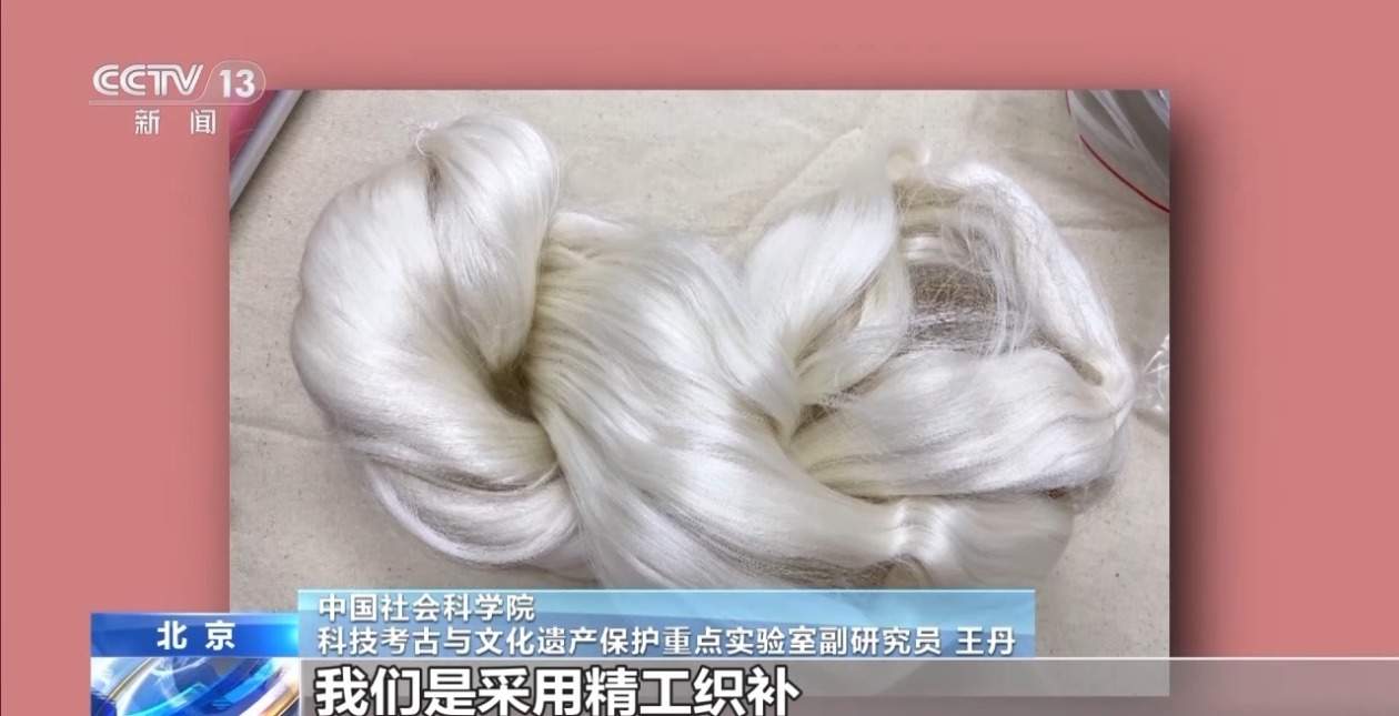 3米多长巨幅贺幛修复完成 这项失传已久的传统工艺成功还原