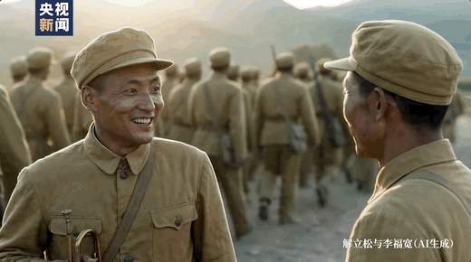 微视频丨山河迎忠魂