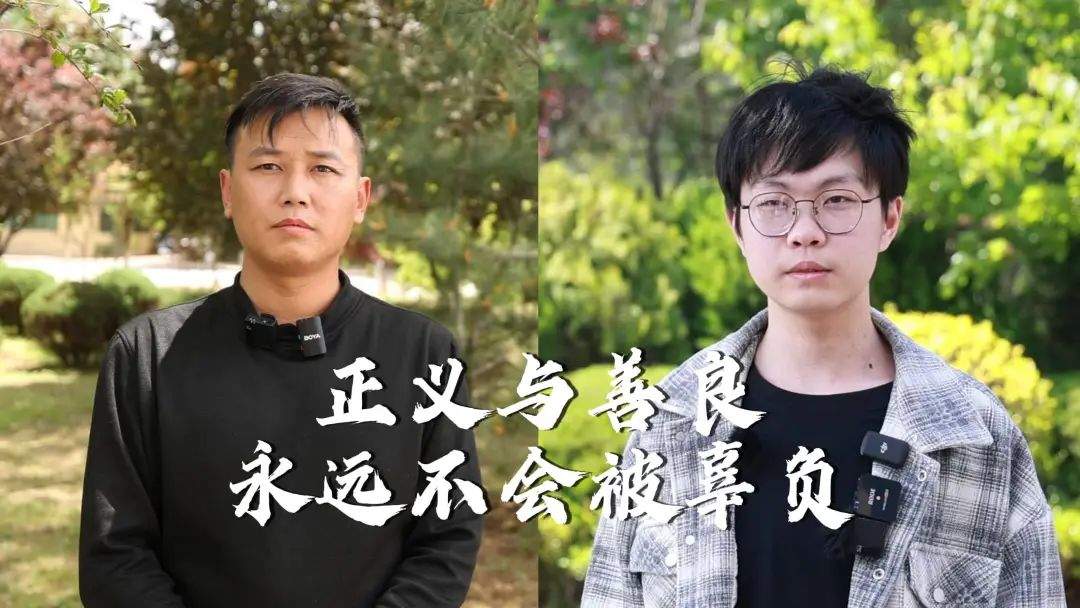 姜昭鹏完成补考后见了被救同学，两人互相对视着笑， “等康复了，一起吃个饭”