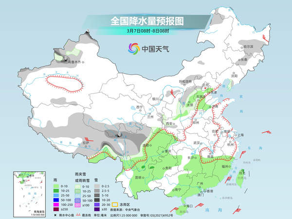 南方持续阴雨回温乏力 北方晴朗升温多地或创气温新高