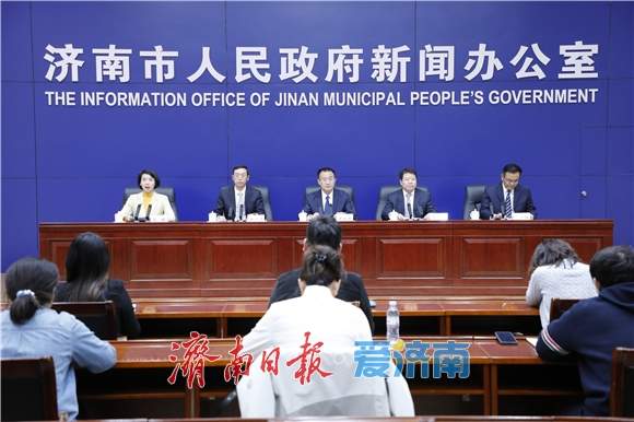 “十四五”济南生态环境保护“成绩单”公布