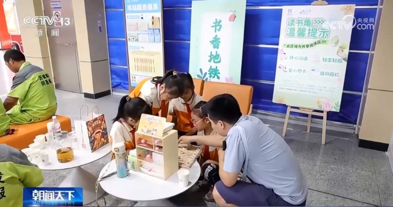 免费纳凉，济南有这些好去处