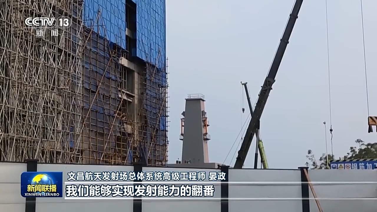 奋进强国路 阔步新征程丨中国航天实现历史性高质量跨越式发展