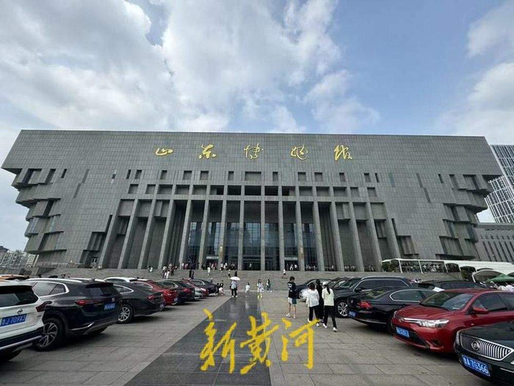 讲解2小时要价88元起！山东博物馆发表声明后，第三方平台讲解服务乱象仍存