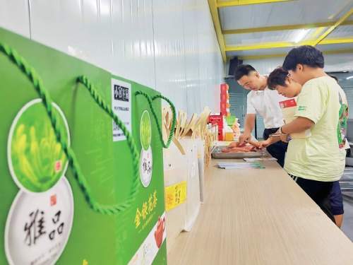 生鲜商战换打法!从盒马鲜生西城首店、京东冷链等消费火爆看生鲜赛道