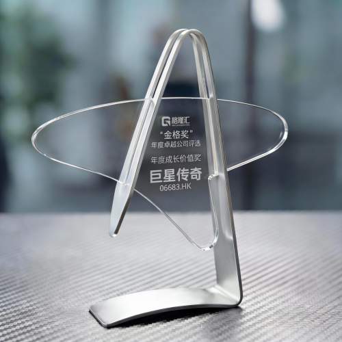 巨星传奇：IP生态赋能，开启倍数级增长新篇章