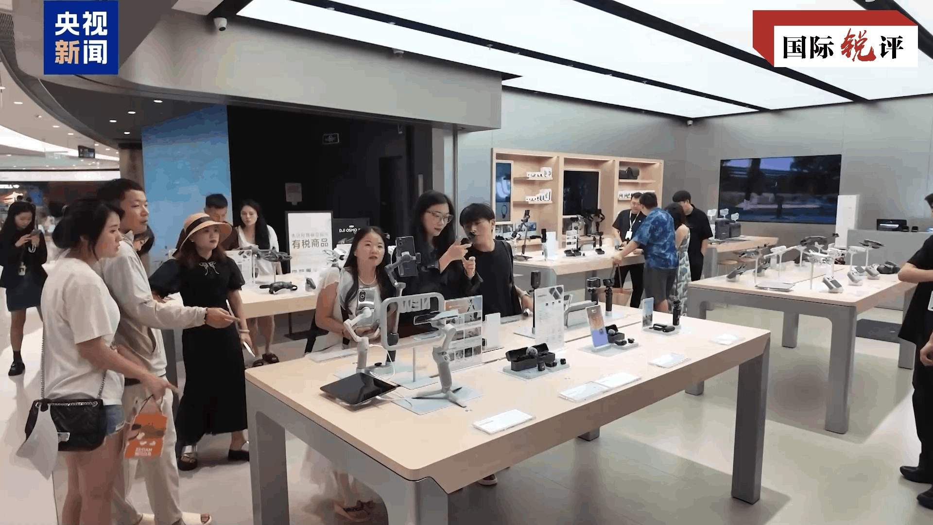 国际锐评丨海南封关“圈粉”全球