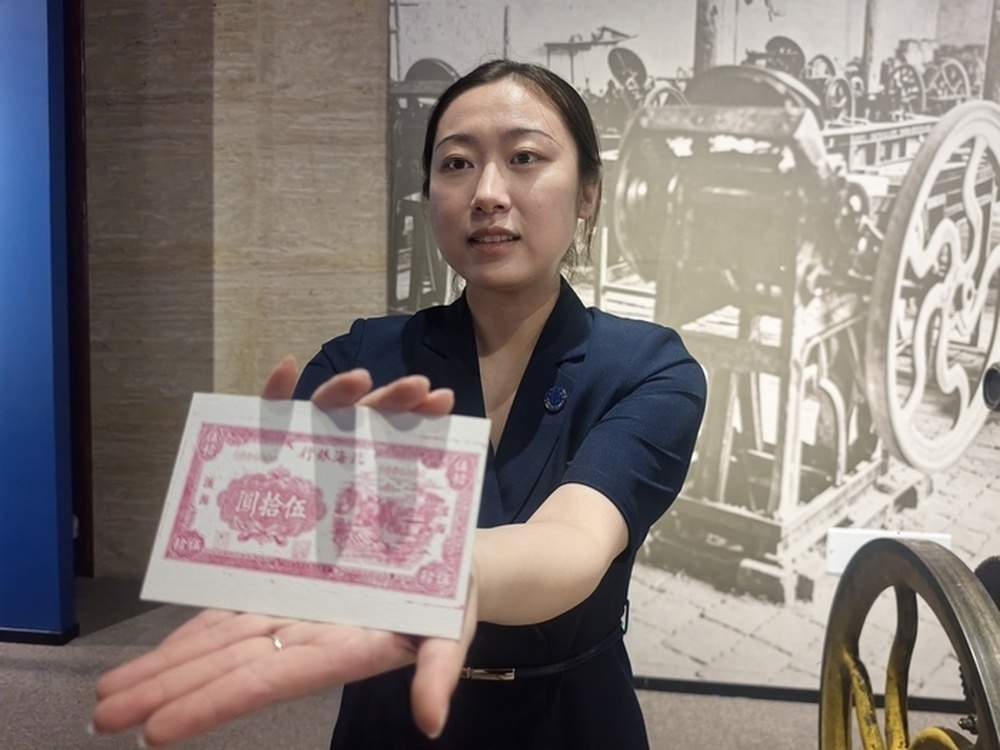 “海岱金脉——山东金融历史文化展”在山东博物馆开展
