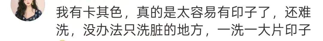 羽绒服千万别买军绿色、卡其色、咖啡色！