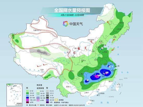 南方降雨进入过程最强时段 北方多地将经历换季式降温
