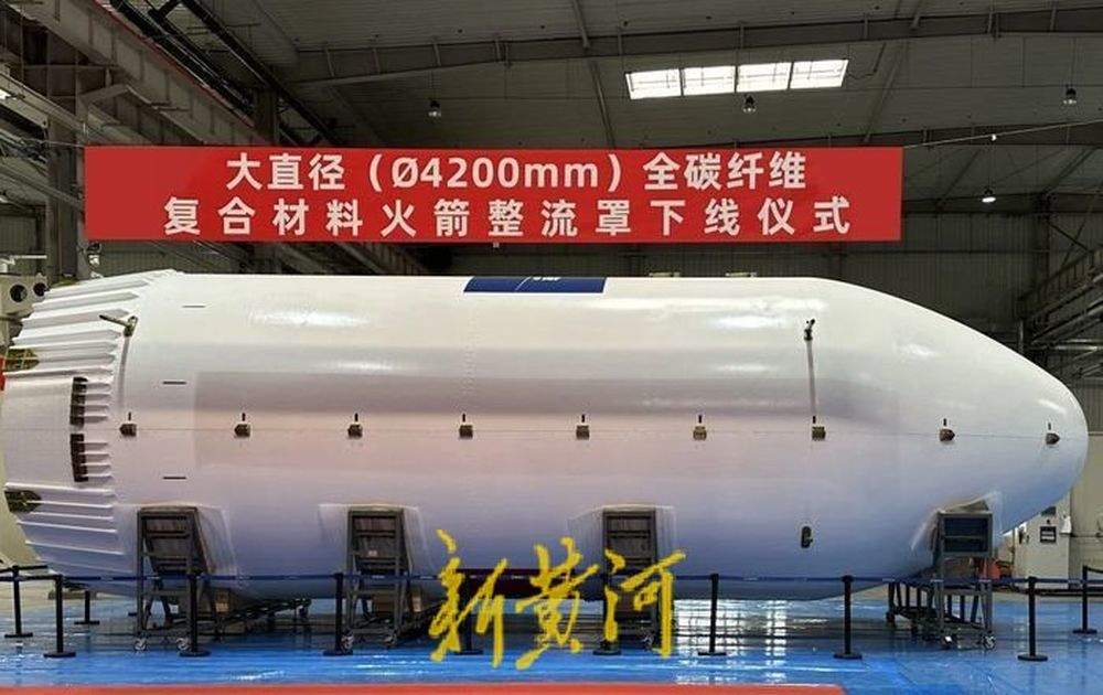 天龙三号一子级火箭坠落起火，原定7月发射计划受影响？天兵科技最新回应