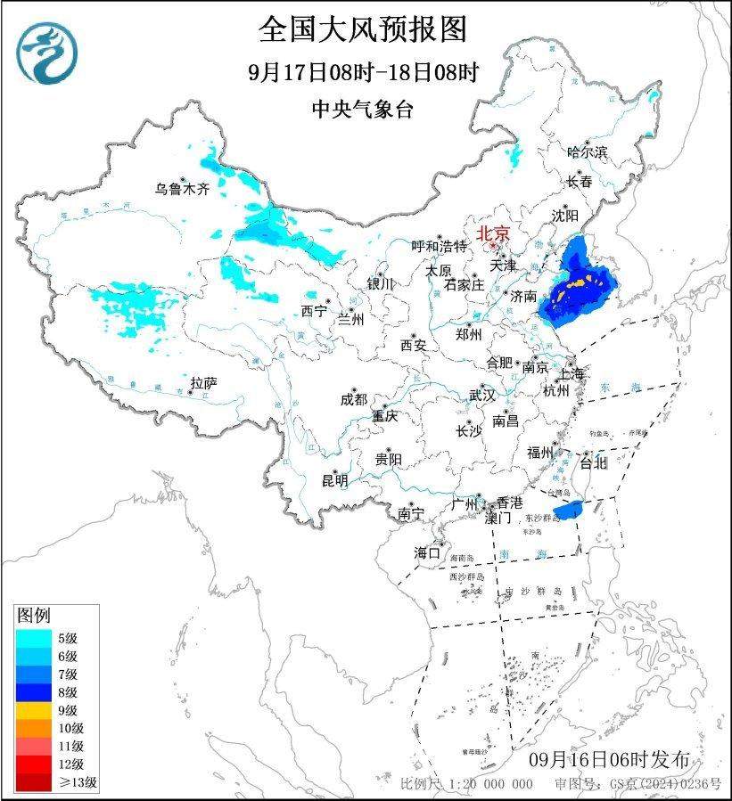 大风＋暴雨双预警齐发！山东中南部等地部分地区有大到暴雨