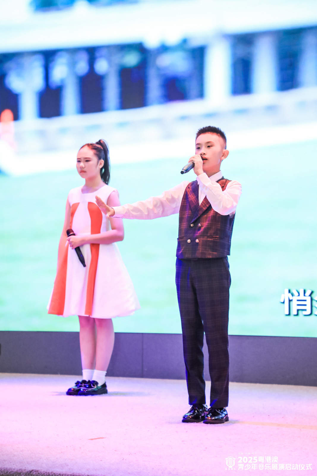 “星海湾乐杯”2025粤港澳青少年音乐展演启动