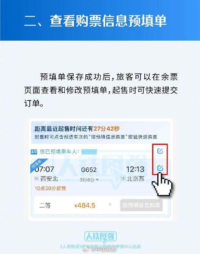 be35a5e8100a9d8d3d568e02fa33233c.jpg?q=65