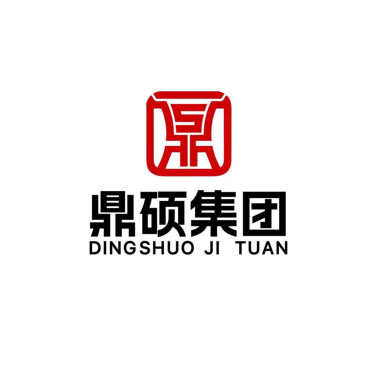 鼎硕集团：用制度管控风险、用文化凝聚人心，构建可信可托的私募生态圈