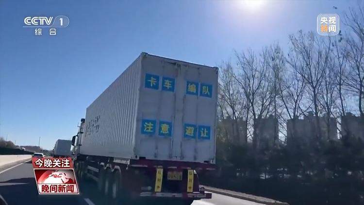 AI司机已经到岗 高速公路开启智能副本