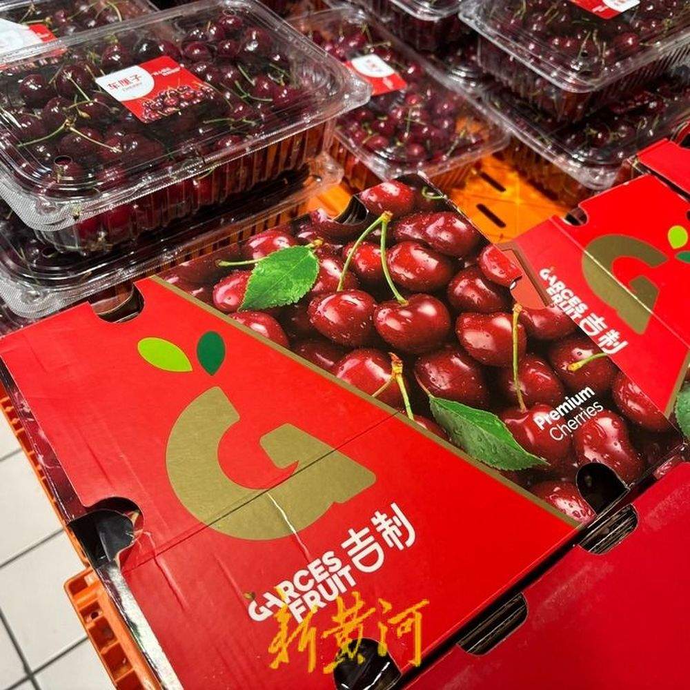 车厘子自由实现了！运输成本下降等让“果中贵族”价格“大跳水”