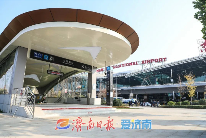 民生福祉“步步登高” 济南书写温暖人心的民生答卷