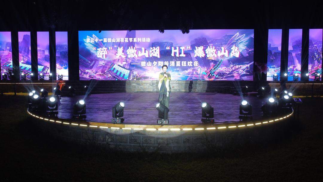 文旅新风劲吹!微山湖上不再静悄悄