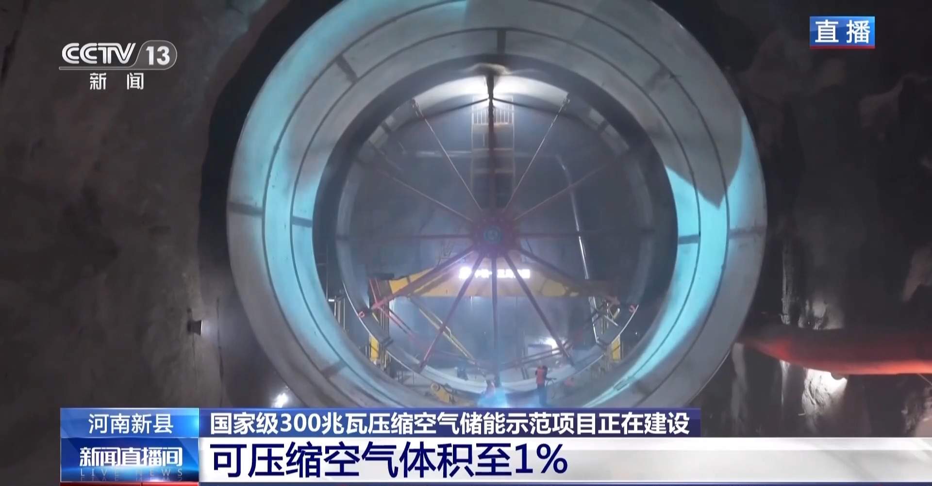 牢记初心使命 奋进复兴征程丨深耕红色资源 革命老区焕发新气象