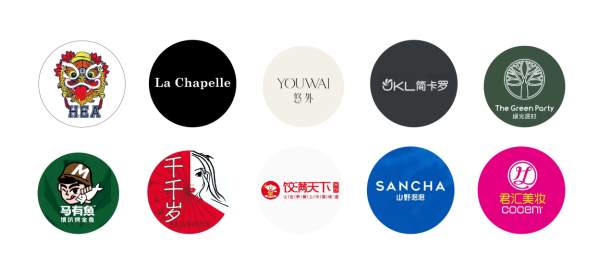 新城控股集团西安西咸吾悦广场11月活动精彩纷呈,音乐赛事与品牌焕新引领冬日消费热潮!