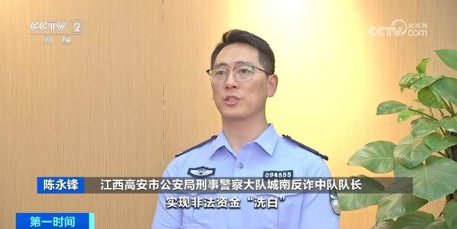 日销超100万元？金店人员被起诉！咋回事→