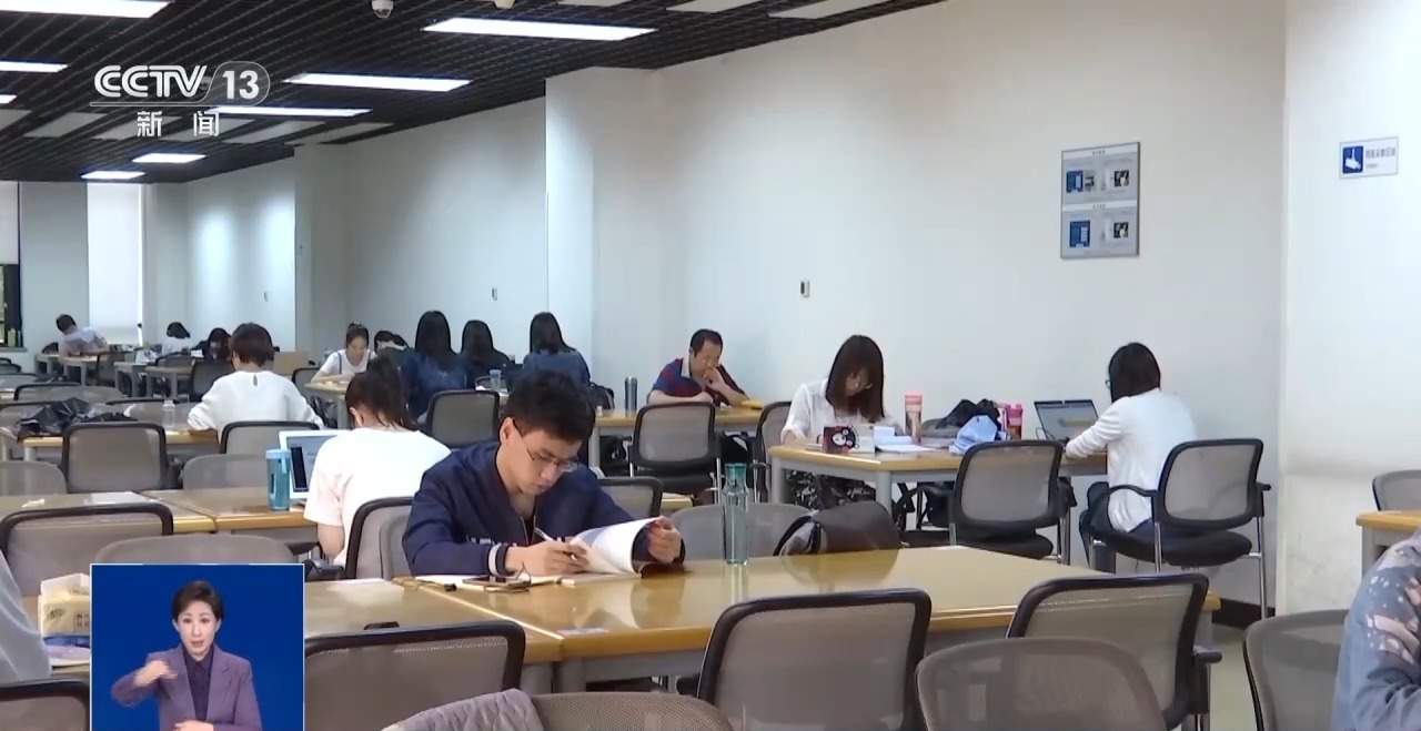 打着高校旗号的“教授内推”“付费保录”靠谱吗