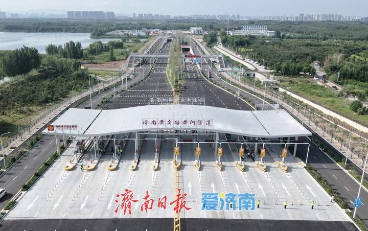 济南又一条跨黄隧道开通，城市基因彻底再次改写