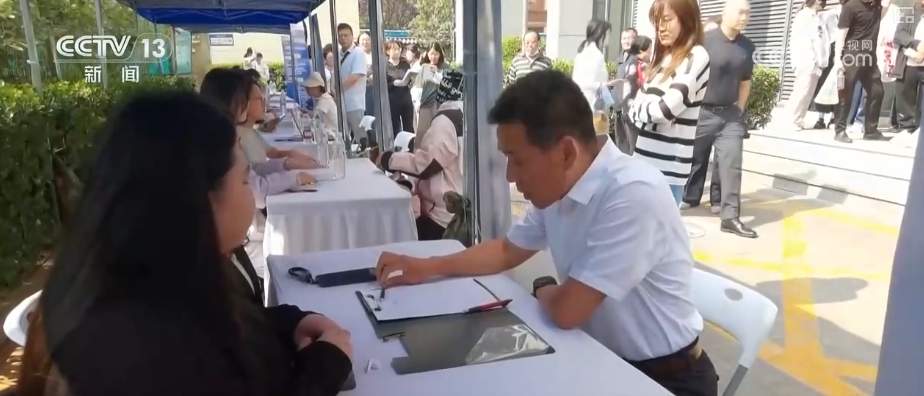 数智赋能构建“家门口”智慧就业服务圈 百姓享受高质量充分就业