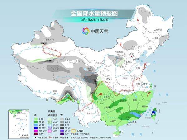 冷暖“秒”切换 今年来最复杂激烈天气来了