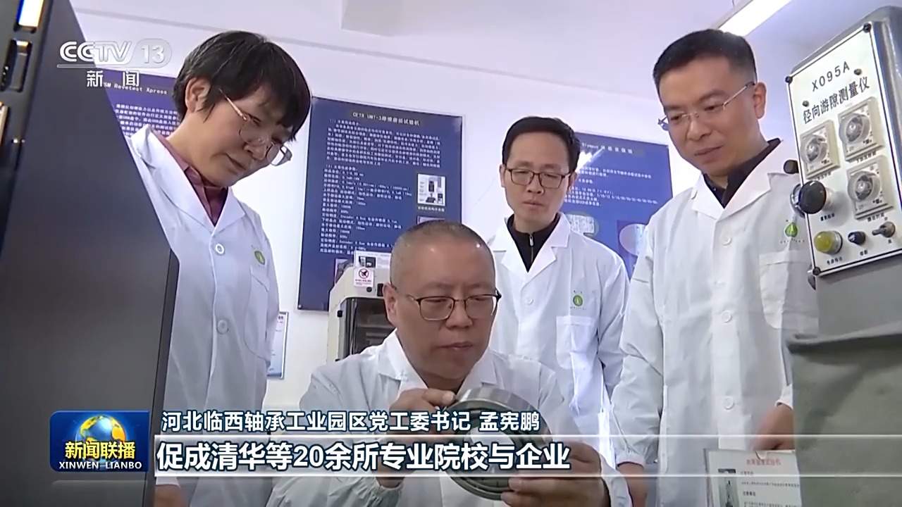 多地出“实招” 推动民营经济高质量发展稳步前行