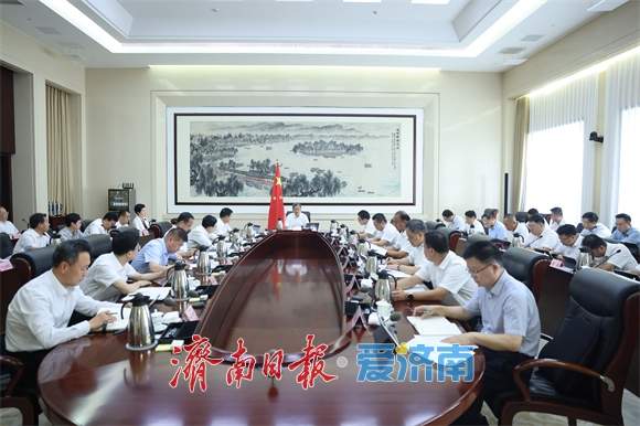 市政府党组召开扩大会议 学习贯彻习近平总书记重要讲话重要指示精神