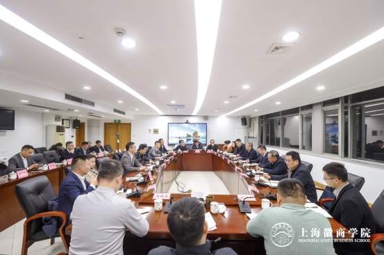 “徽商回归，区县链接” 上海徽商学院首期班师生走进肥东县和包河区