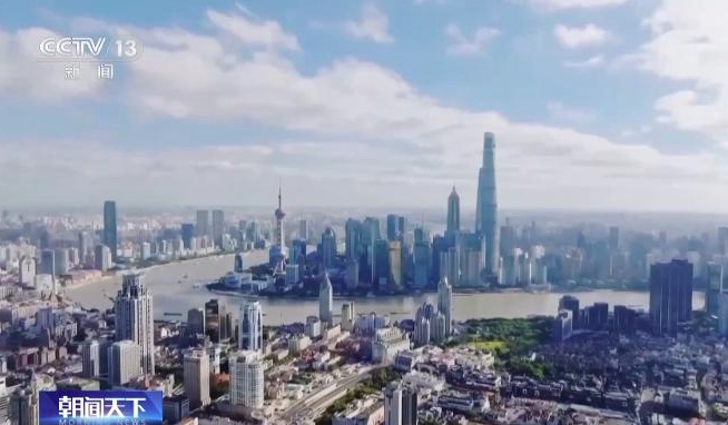 上海楼市新政今起施行 对购房有哪些影响？专家解读