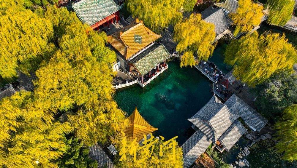 趵突泉持续喷涌23周年影像志：一泓清泉，脉动济南