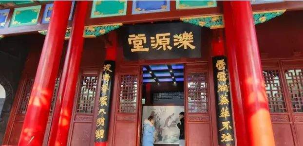 “趵突泉”命名者竟是他！