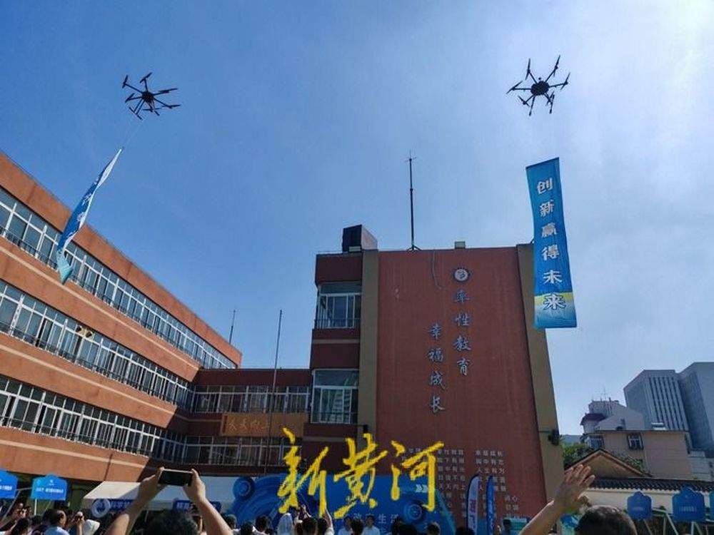 泉城科普盛宴开启！2025年全国科普月济南市主场活动拉开大幕