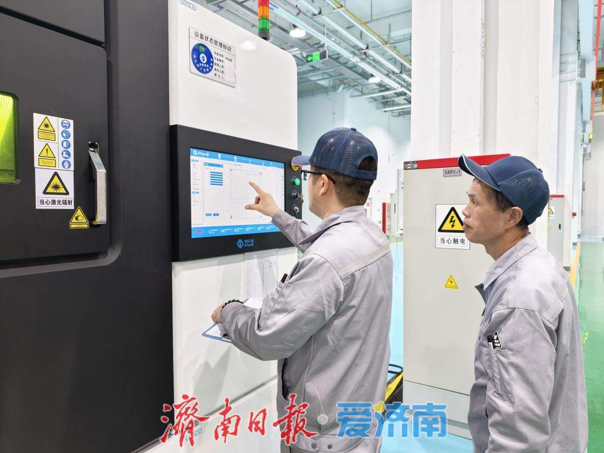 开局“十五五” 奋斗正当时｜火箭也能3D打印了 济南商业航天增材制造技术跻身全国前列