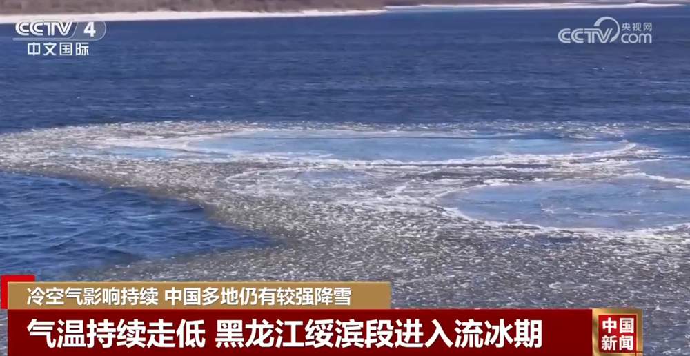 保通、保畅、保出行 多地以“雪”为令积极行动全力应对冷空气