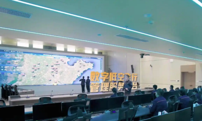 趵眼丨济南上空,一张“隐形的三维网”正铺开