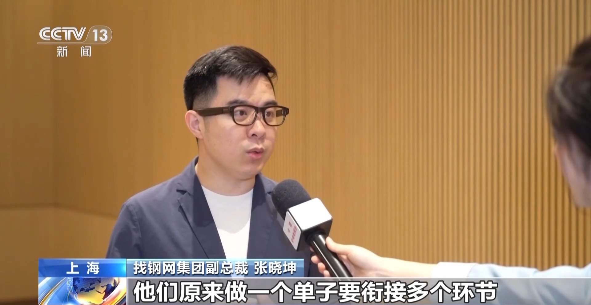 被动应答→主动独立办事 国产AI智能体激活产业新动能