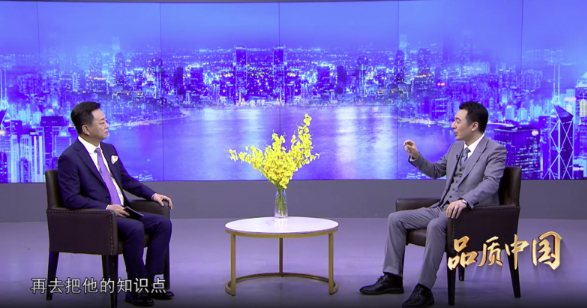 赶考集团董事长周强荣膺福布斯影响力人物