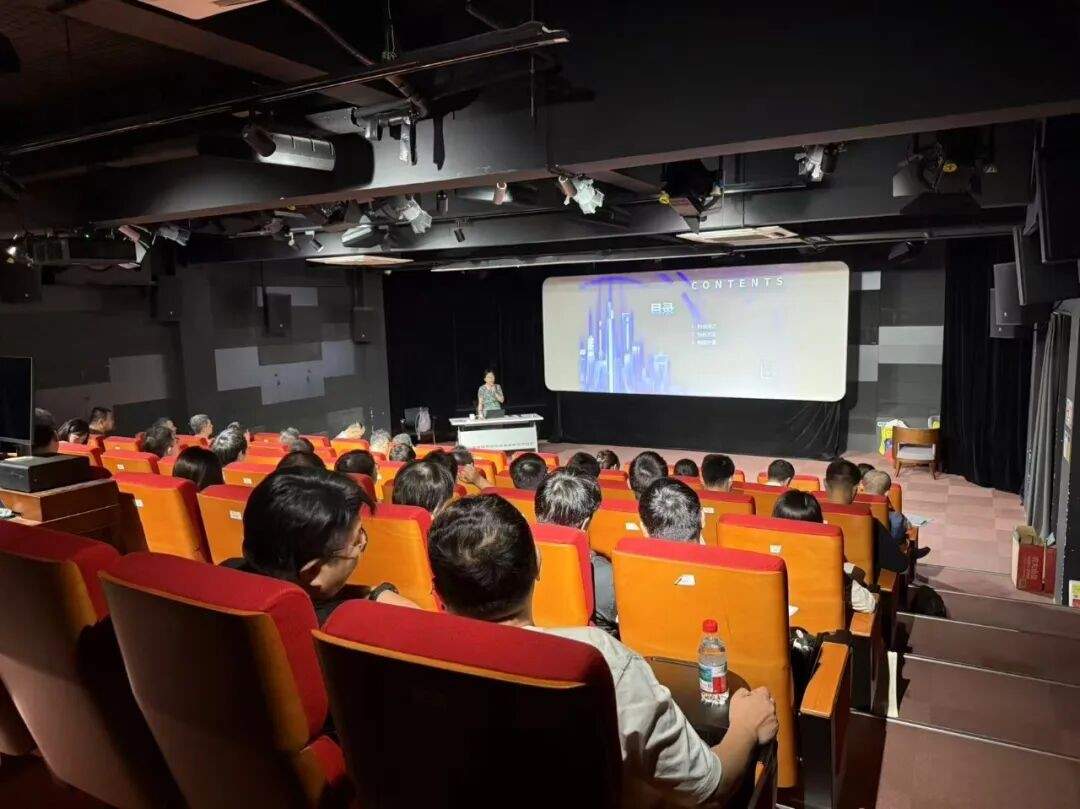【创新赋能·数字领航】上海大学悉尼工商学院-城市运营科创赋能专题培训班圆满结业
